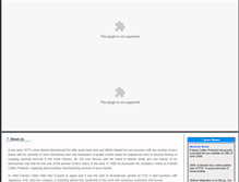 Tablet Screenshot of friendscotton.com